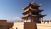 Silk Road Heritage